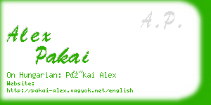 alex pakai business card
